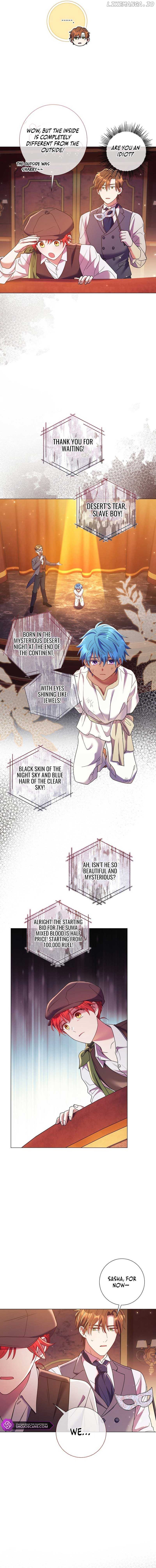 How Can There be a Divorce When We Haven’t Even Married, Your Majesty? Chapter 10 - page 9