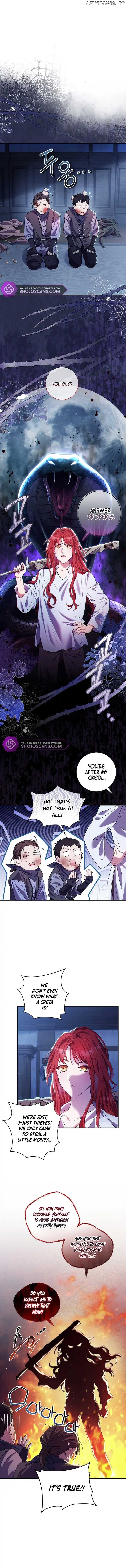 How Can There be a Divorce When We Haven’t Even Married, Your Majesty? Chapter 3 - page 1