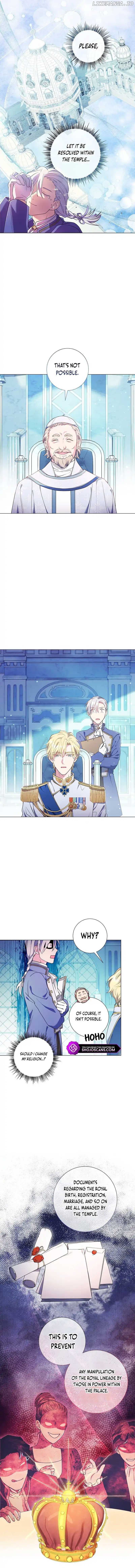 How Can There be a Divorce When We Haven’t Even Married, Your Majesty? Chapter 4 - page 7