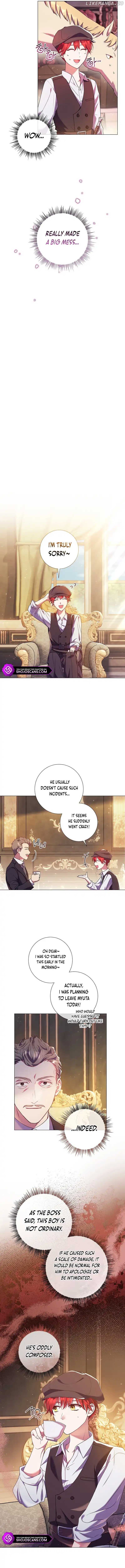 How Can There be a Divorce When We Haven’t Even Married, Your Majesty? Chapter 6 - page 5