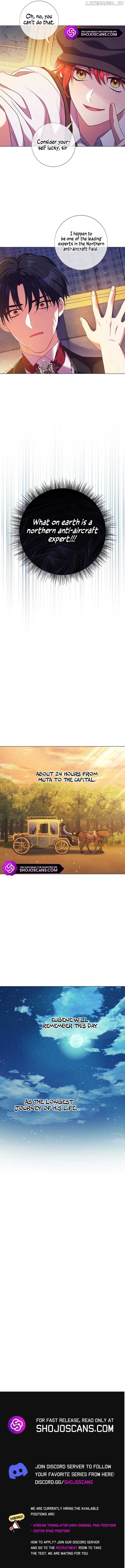 How Can There be a Divorce When We Haven’t Even Married, Your Majesty? Chapter 7 - page 12