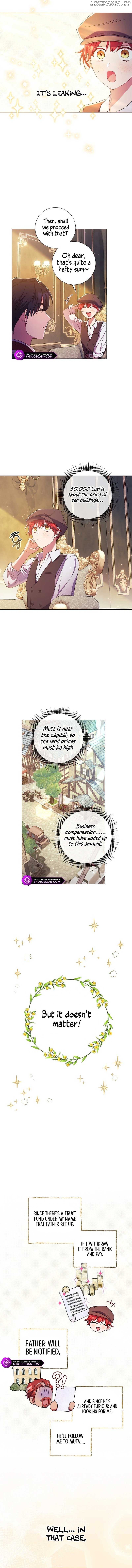 How Can There be a Divorce When We Haven’t Even Married, Your Majesty? Chapter 7 - page 3