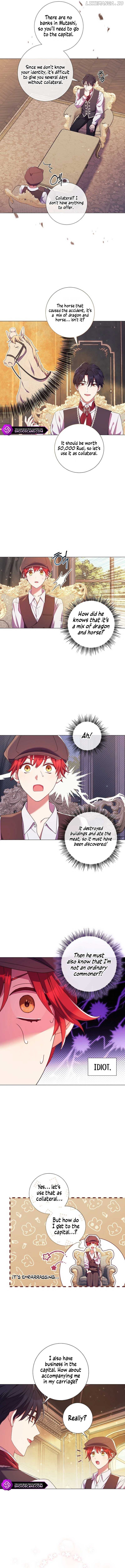 How Can There be a Divorce When We Haven’t Even Married, Your Majesty? Chapter 7 - page 5