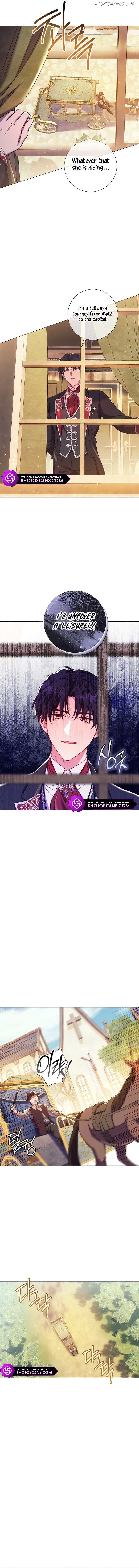 How Can There be a Divorce When We Haven’t Even Married, Your Majesty? Chapter 7 - page 7