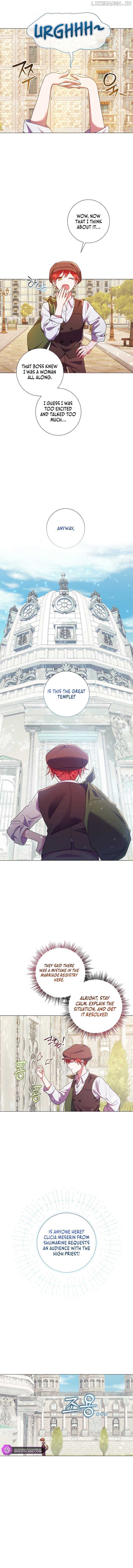 How Can There be a Divorce When We Haven’t Even Married, Your Majesty? Chapter 8 - page 7