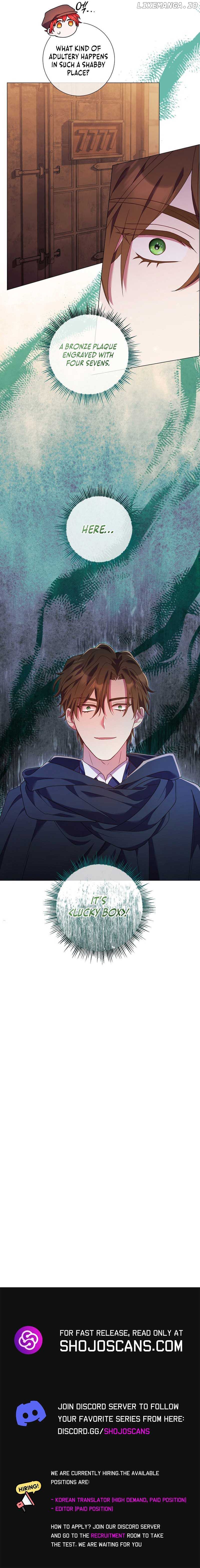 How Can There be a Divorce When We Haven’t Even Married, Your Majesty? Chapter 9 - page 14