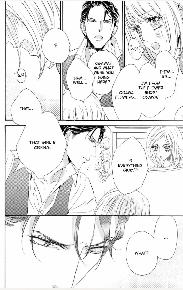 Yakuza to Hanabira Chapter 1 - page 13