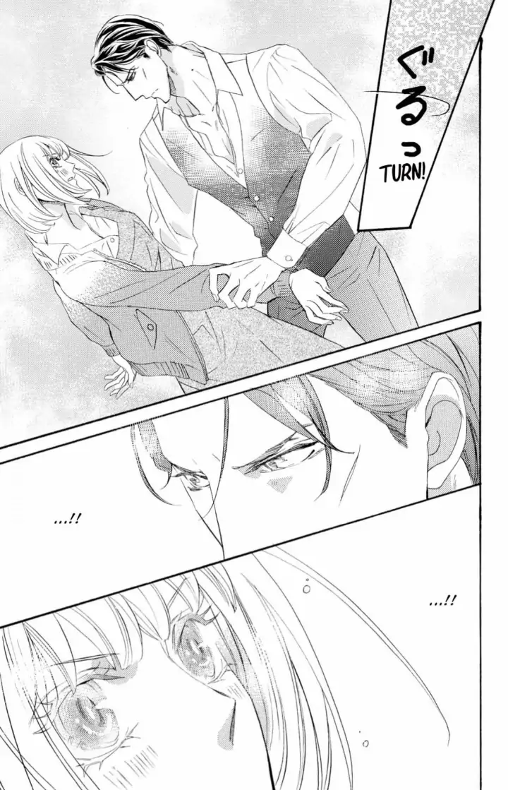 Yakuza to Hanabira Chapter 1 - page 14