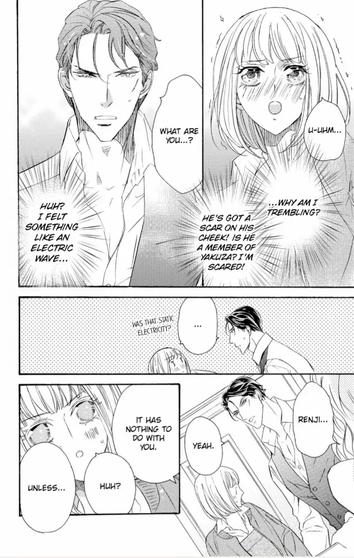 Yakuza to Hanabira Chapter 1 - page 15