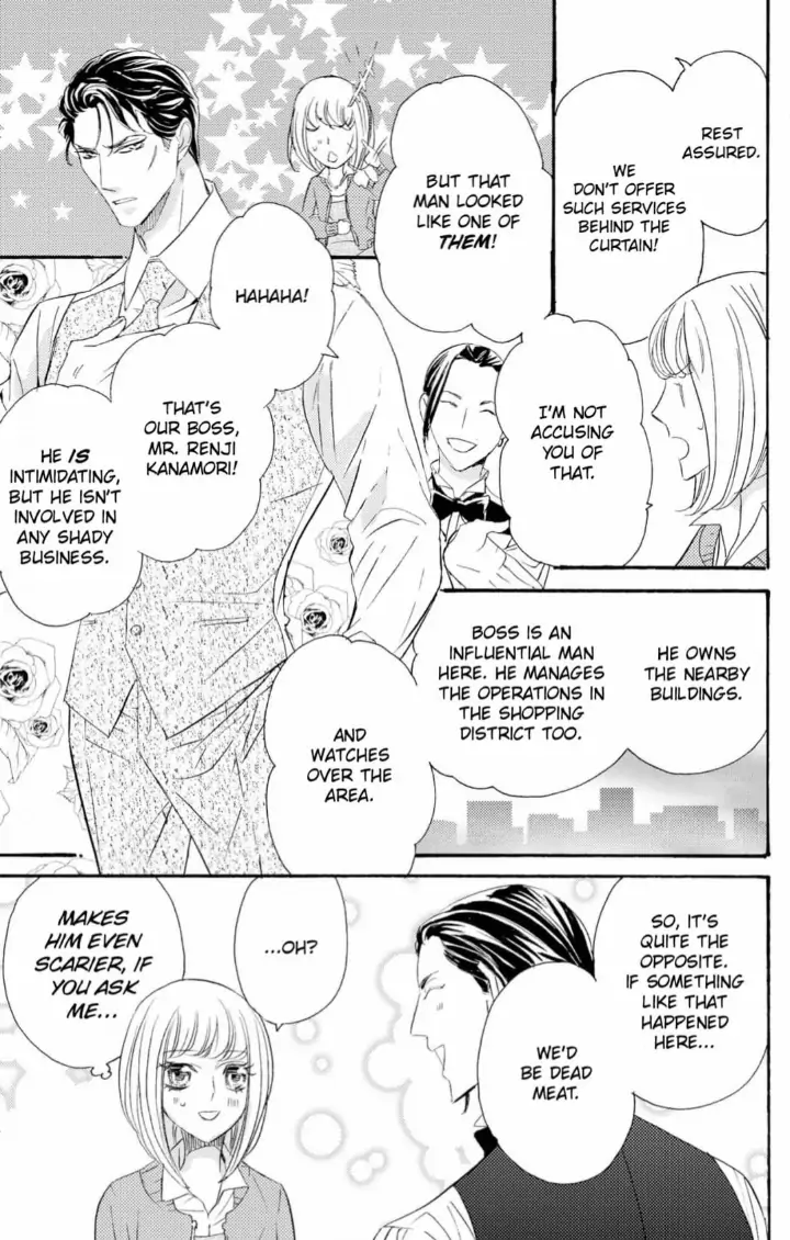 Yakuza to Hanabira Chapter 1 - page 18