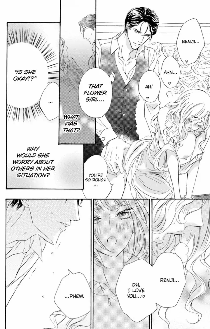 Yakuza to Hanabira Chapter 1 - page 19