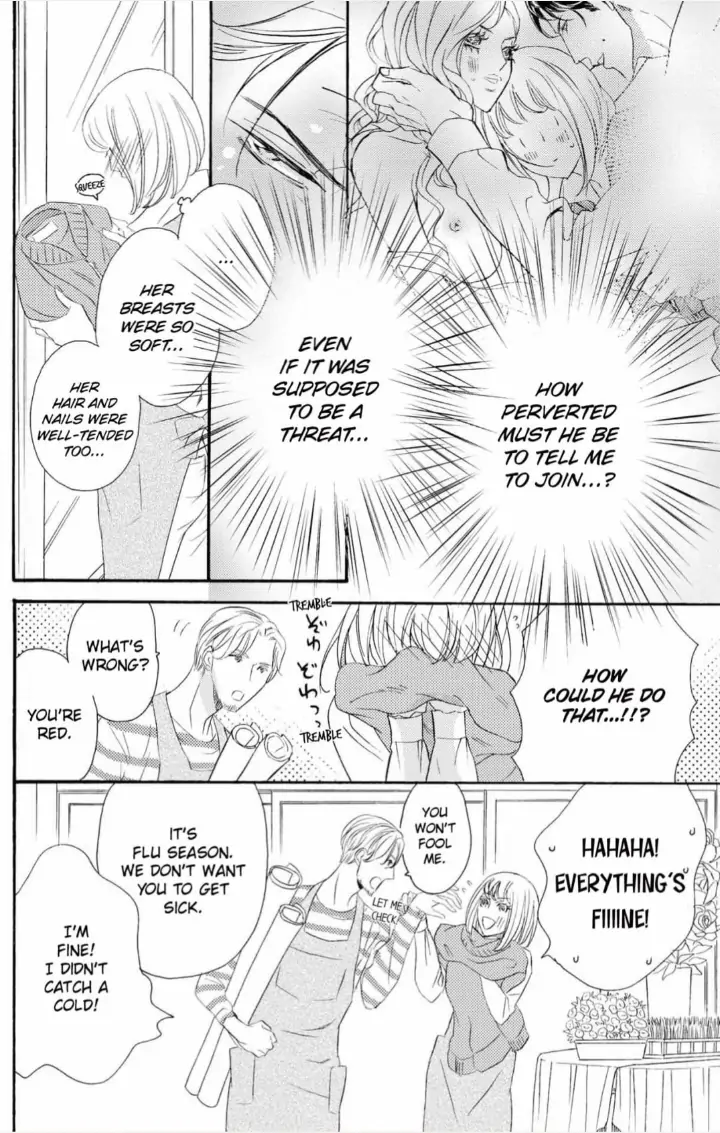 Yakuza to Hanabira Chapter 1 - page 21