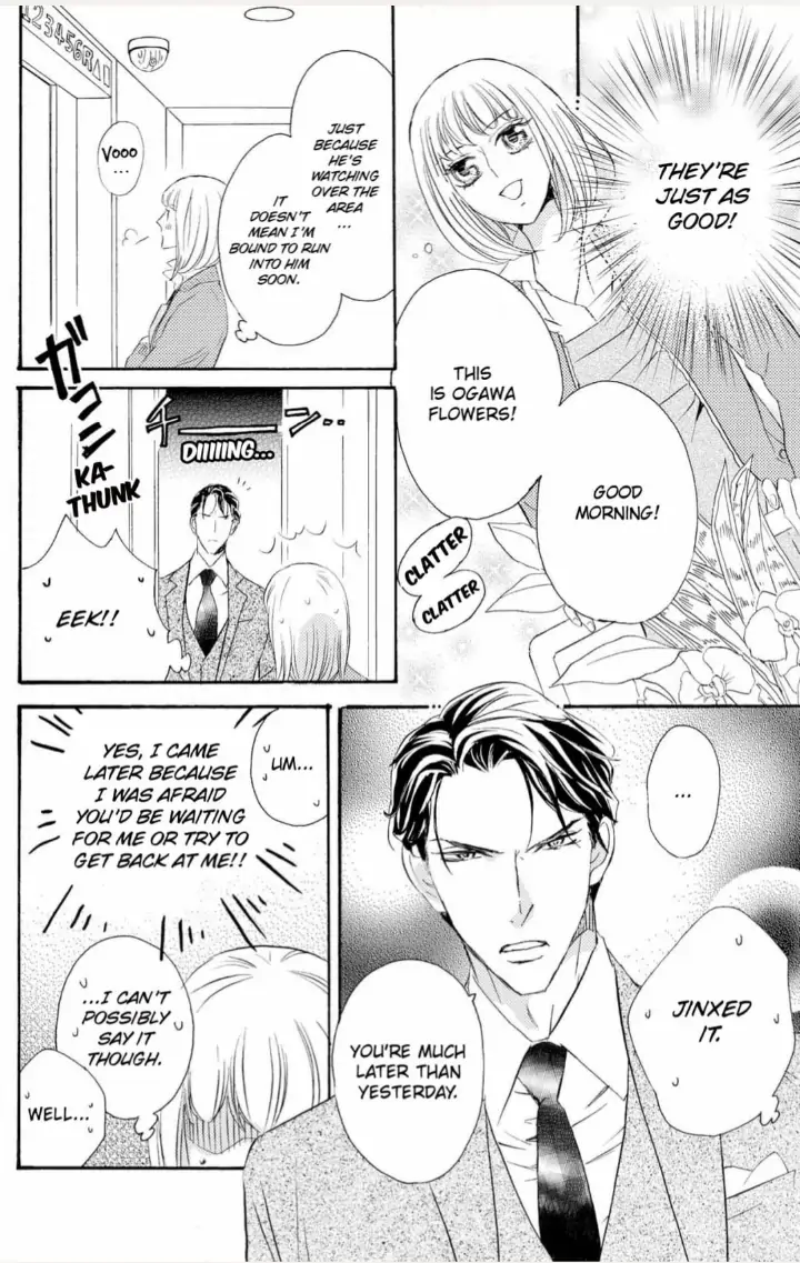 Yakuza to Hanabira Chapter 1 - page 23