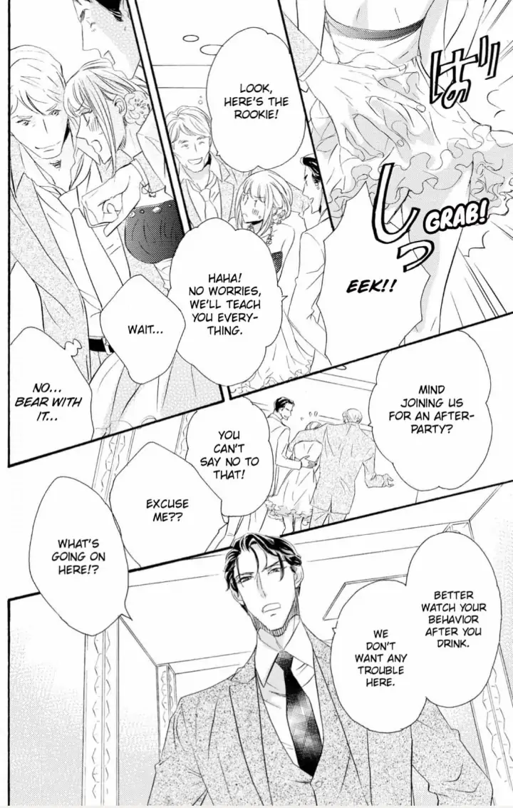 Yakuza to Hanabira Chapter 1 - page 31