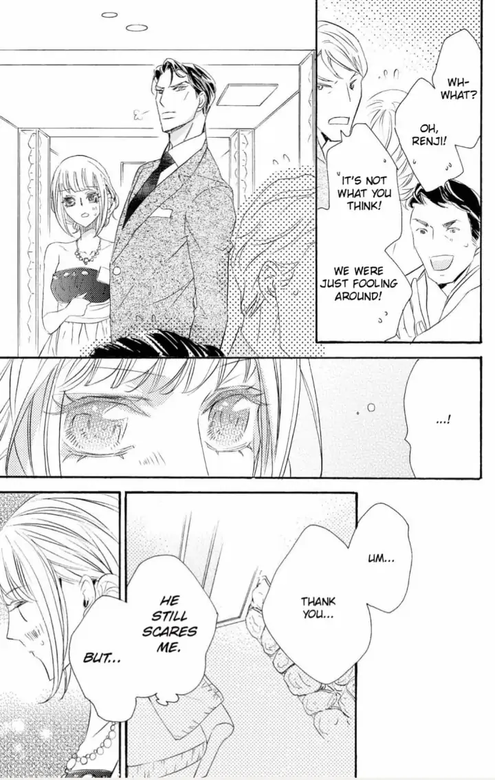 Yakuza to Hanabira Chapter 1 - page 32