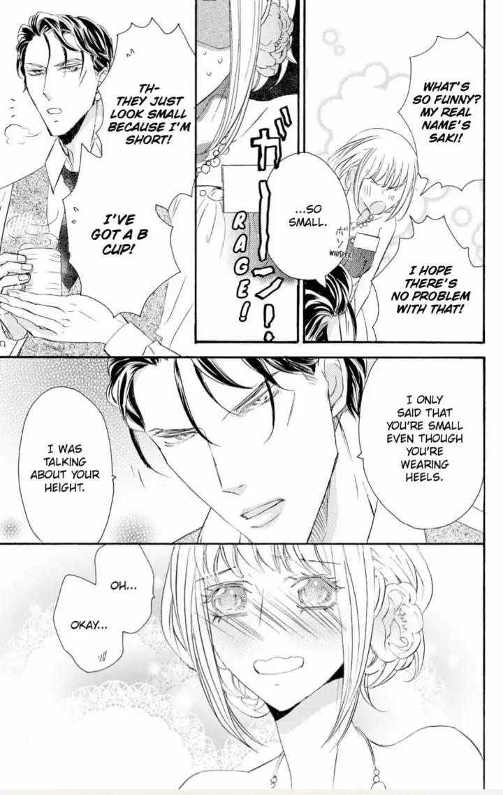 Yakuza to Hanabira Chapter 1 - page 34