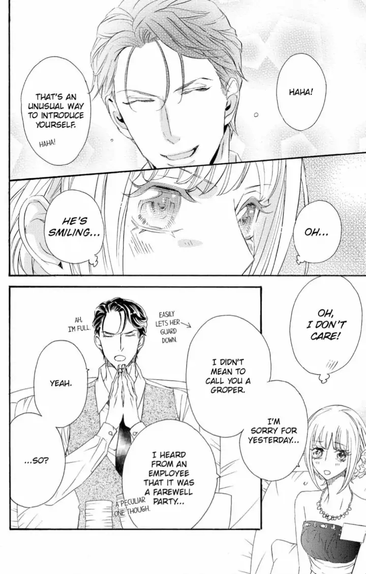 Yakuza to Hanabira Chapter 1 - page 35