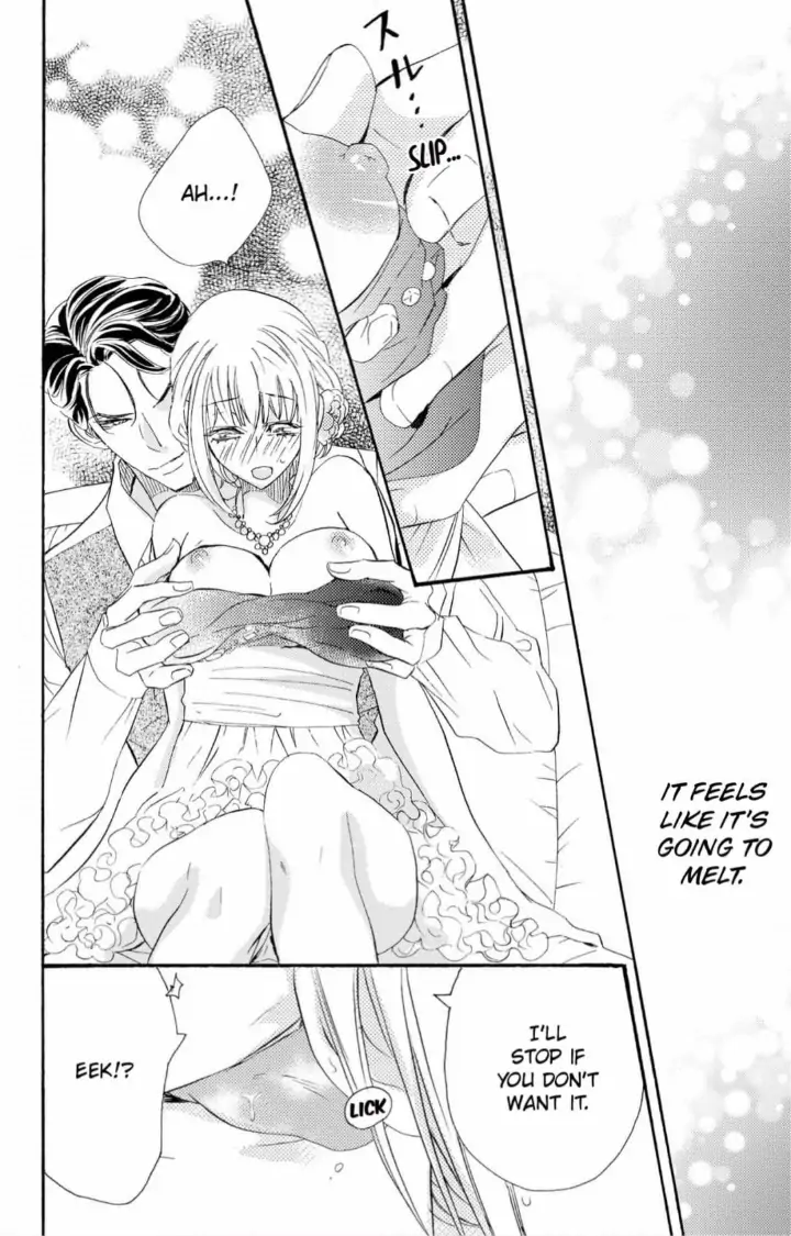 Yakuza to Hanabira Chapter 1 - page 41