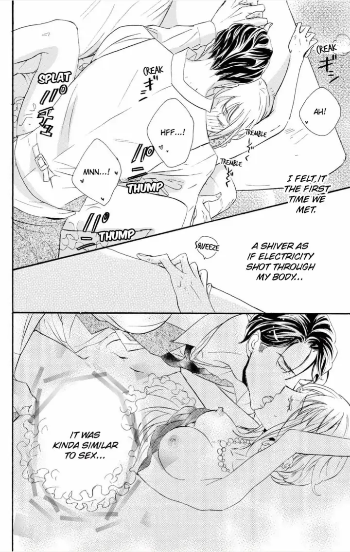 Yakuza to Hanabira Chapter 1 - page 45