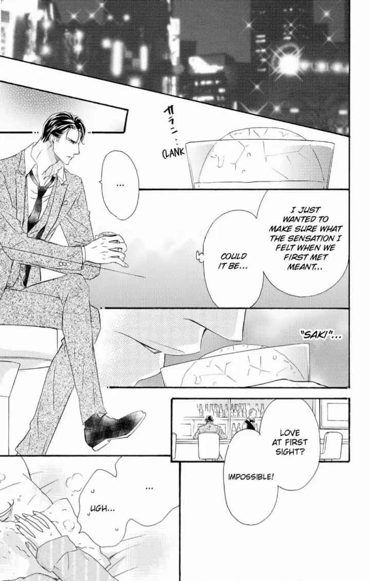 Yakuza to Hanabira Chapter 1 - page 46