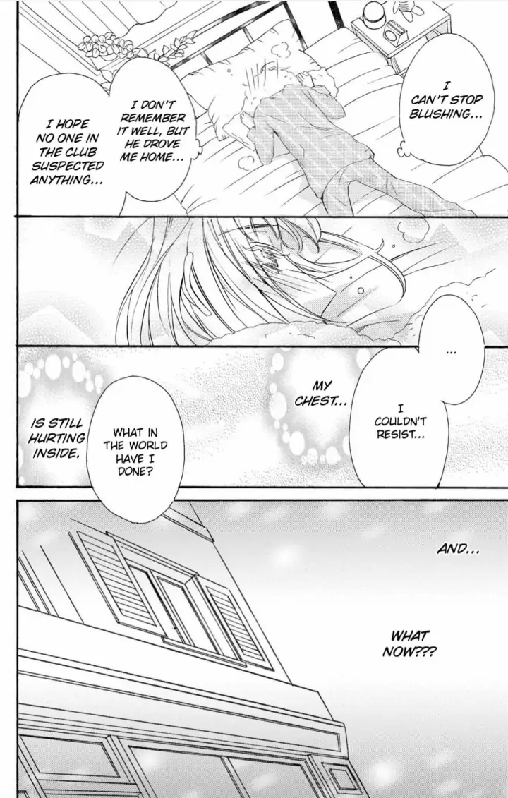 Yakuza to Hanabira Chapter 1 - page 47