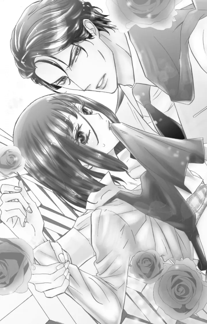 Yakuza to Hanabira Chapter 1 - page 6