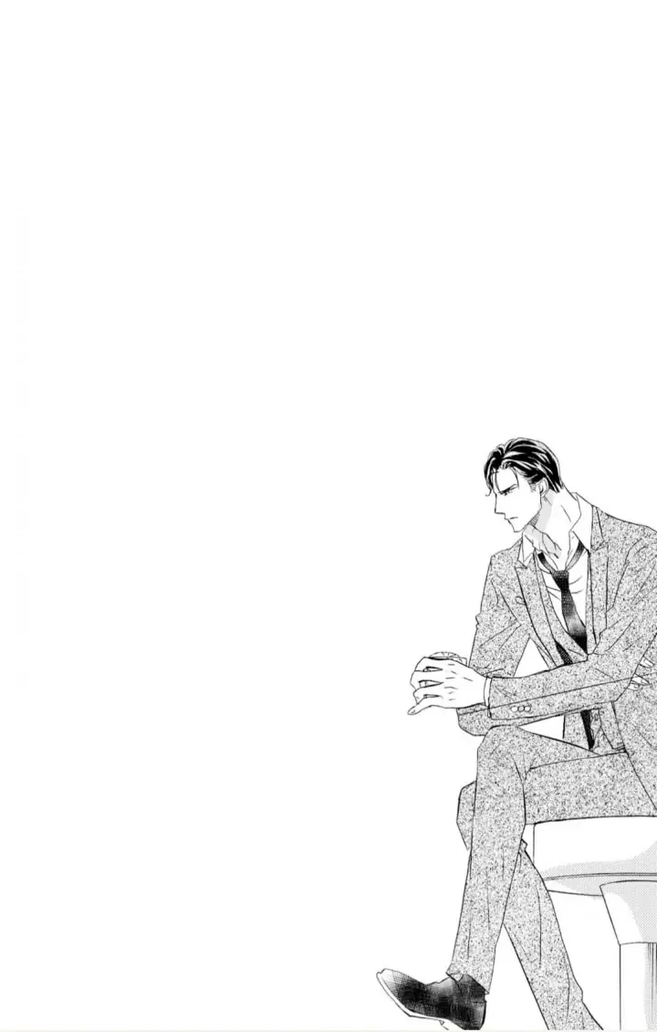 Yakuza to Hanabira Chapter 1 - page 7