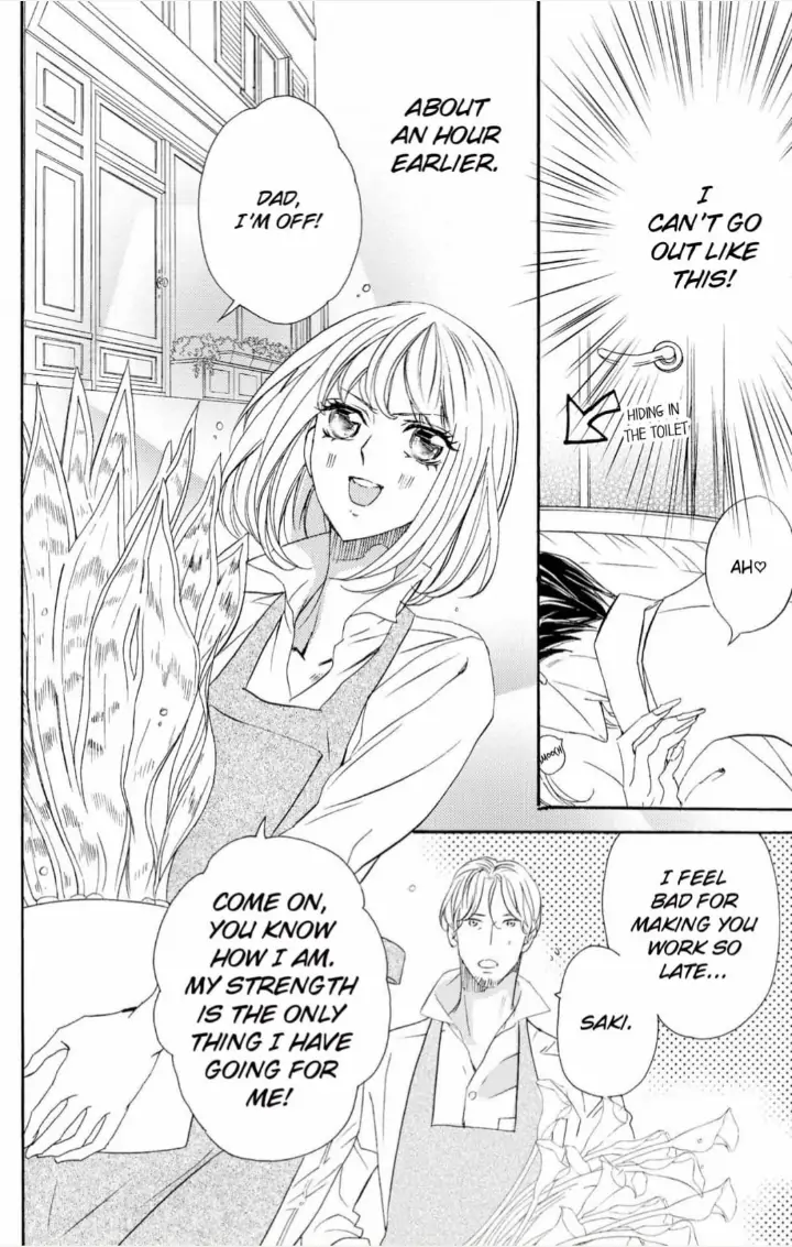 Yakuza to Hanabira Chapter 1 - page 9