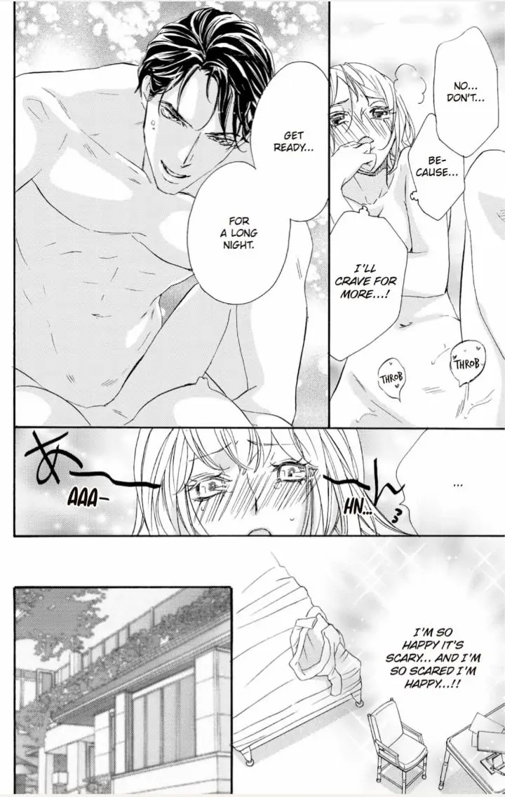 Yakuza to Hanabira Chapter 10 - page 14