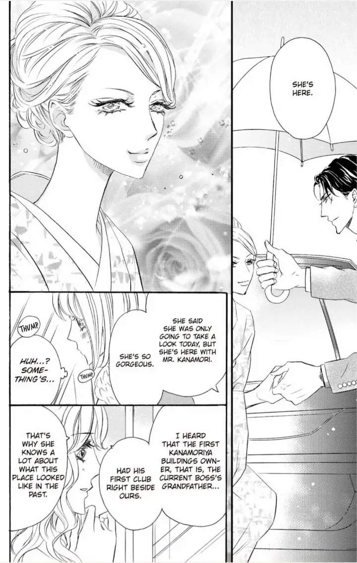 Yakuza to Hanabira Chapter 10 - page 16