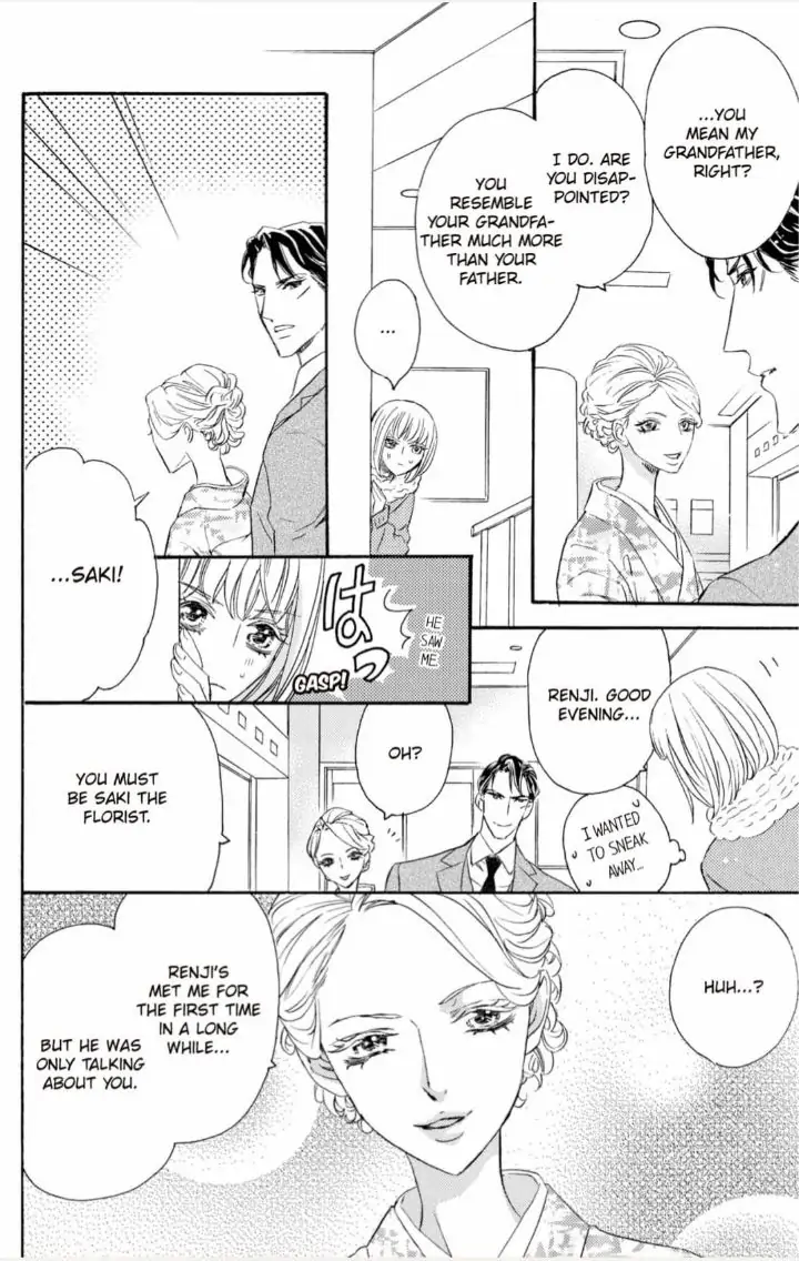 Yakuza to Hanabira Chapter 10 - page 18