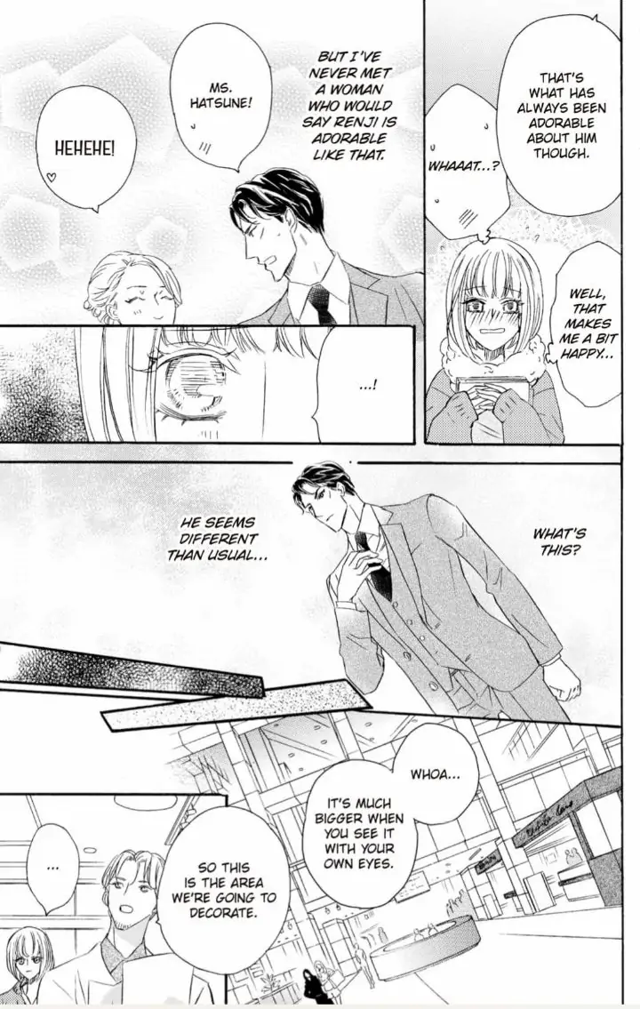 Yakuza to Hanabira Chapter 10 - page 19