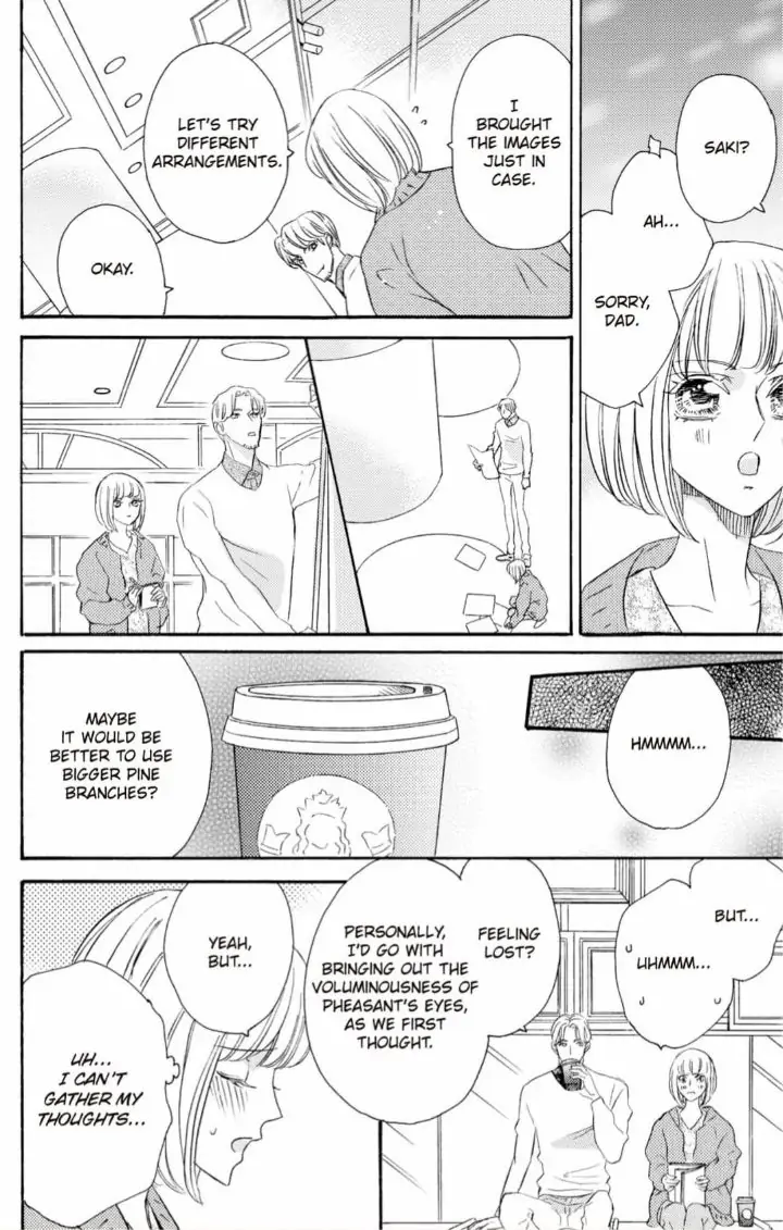 Yakuza to Hanabira Chapter 10 - page 20