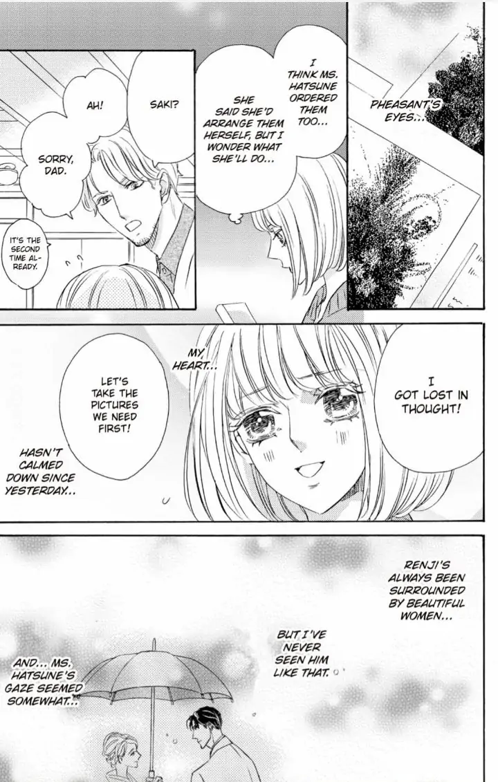 Yakuza to Hanabira Chapter 10 - page 21