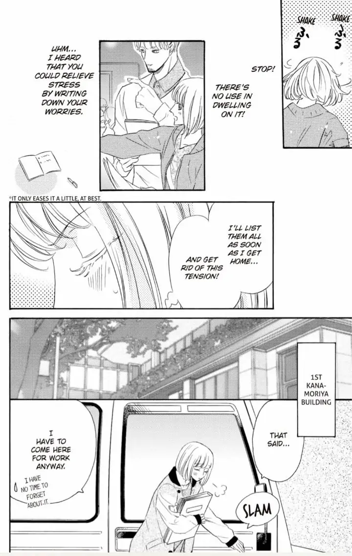 Yakuza to Hanabira Chapter 10 - page 22