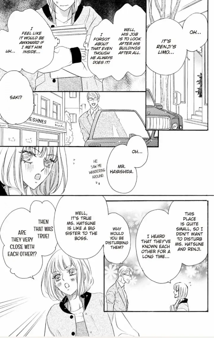 Yakuza to Hanabira Chapter 10 - page 23