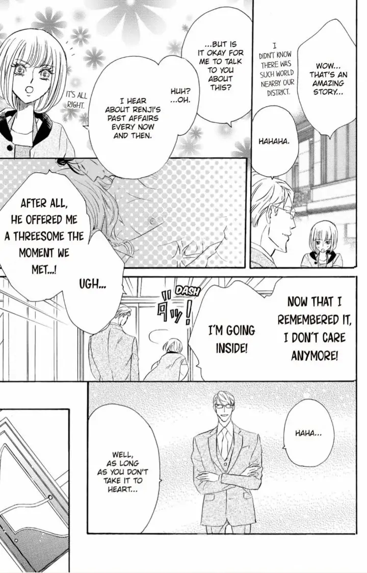 Yakuza to Hanabira Chapter 10 - page 25