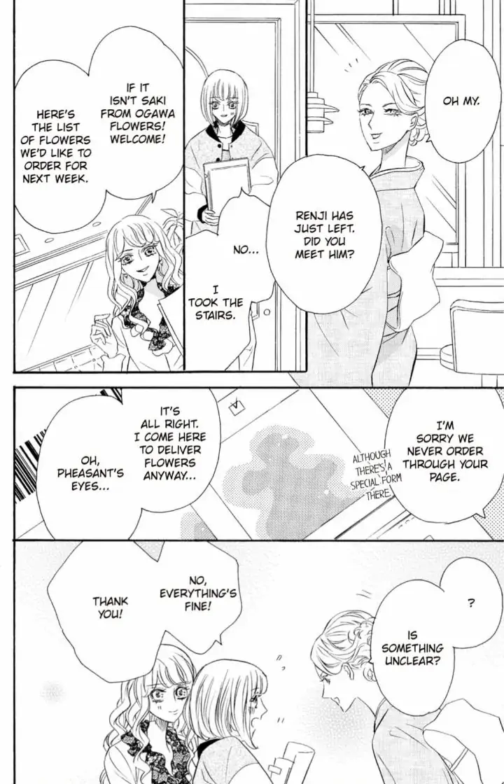 Yakuza to Hanabira Chapter 10 - page 26