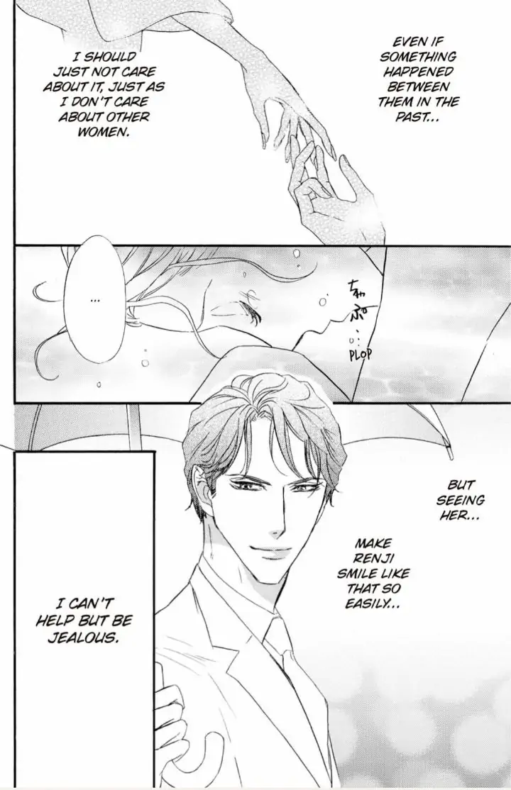 Yakuza to Hanabira Chapter 10 - page 30