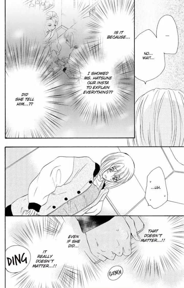 Yakuza to Hanabira Chapter 10 - page 32