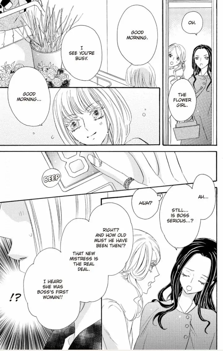 Yakuza to Hanabira Chapter 10 - page 33