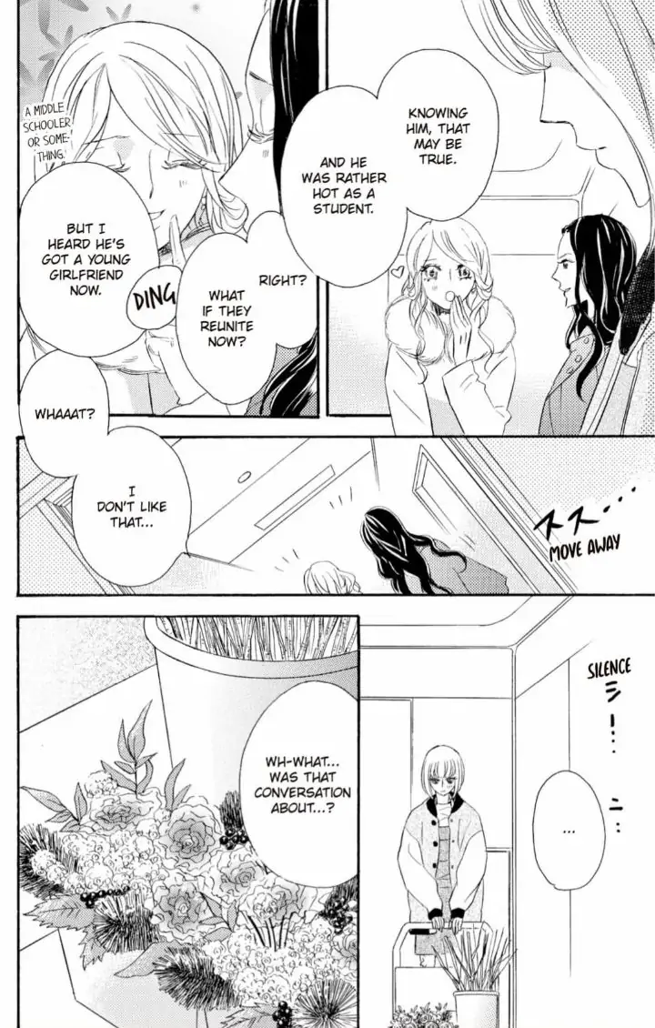 Yakuza to Hanabira Chapter 10 - page 34