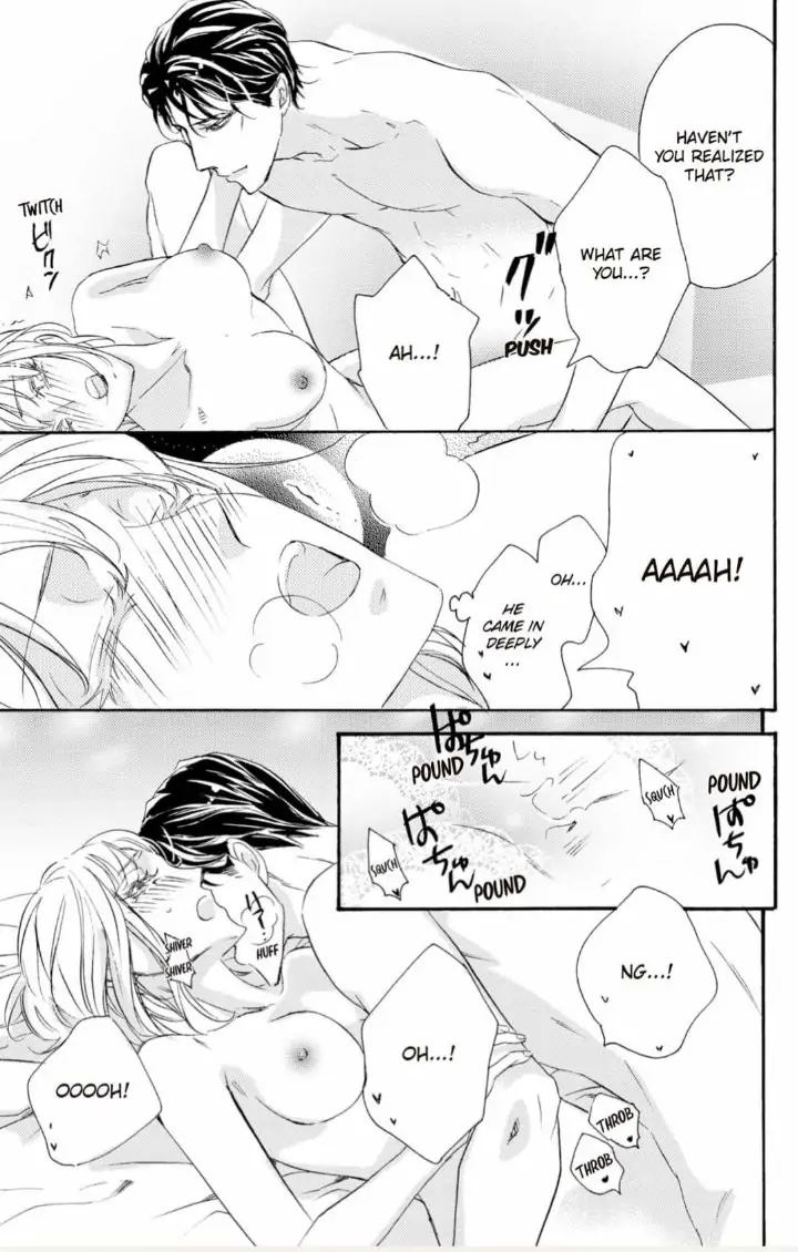 Yakuza to Hanabira Chapter 10 - page 5