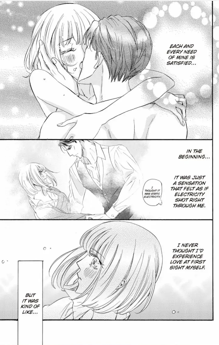 Yakuza to Hanabira Chapter 10 - page 7