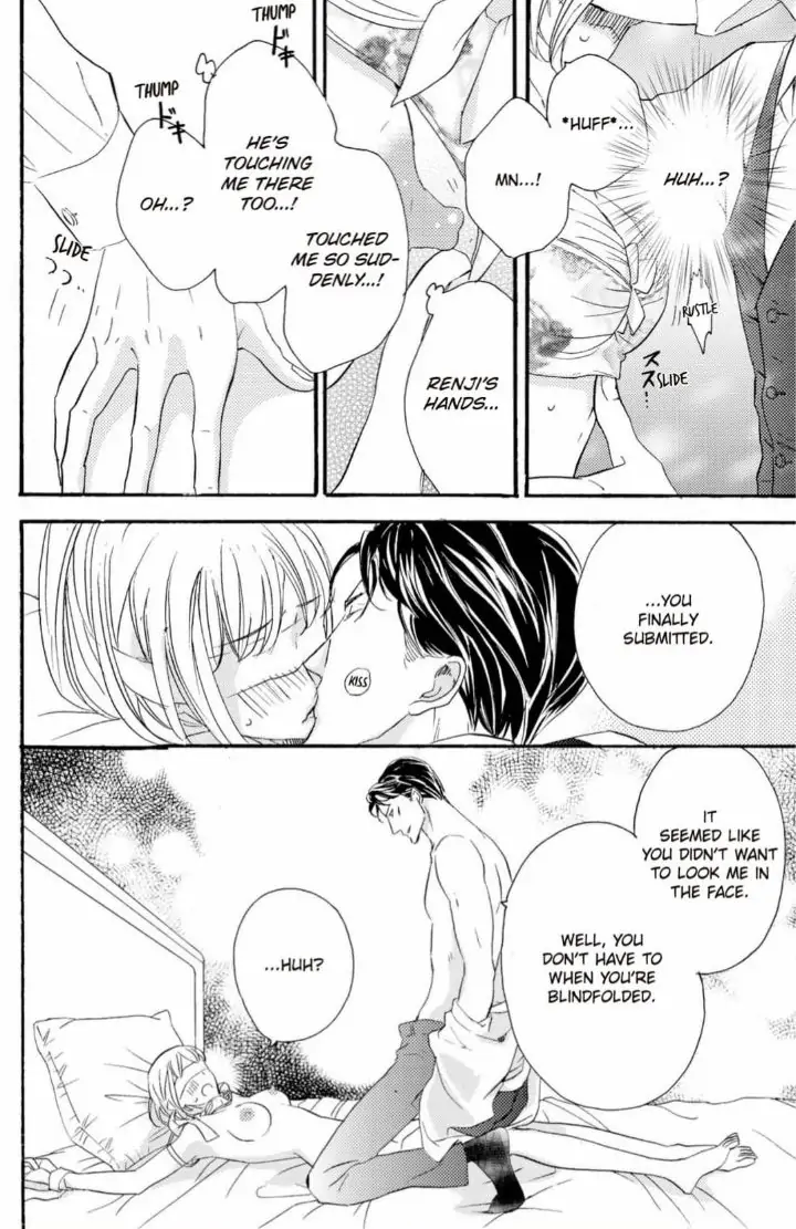 Yakuza to Hanabira Chapter 11 - page 11