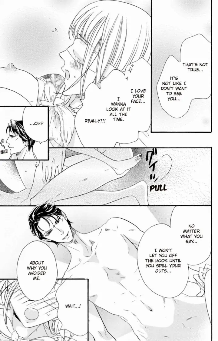 Yakuza to Hanabira Chapter 11 - page 12