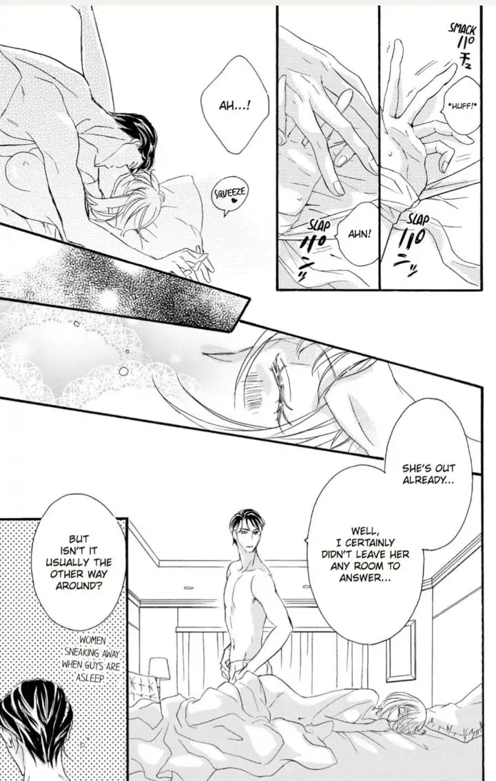 Yakuza to Hanabira Chapter 11 - page 14