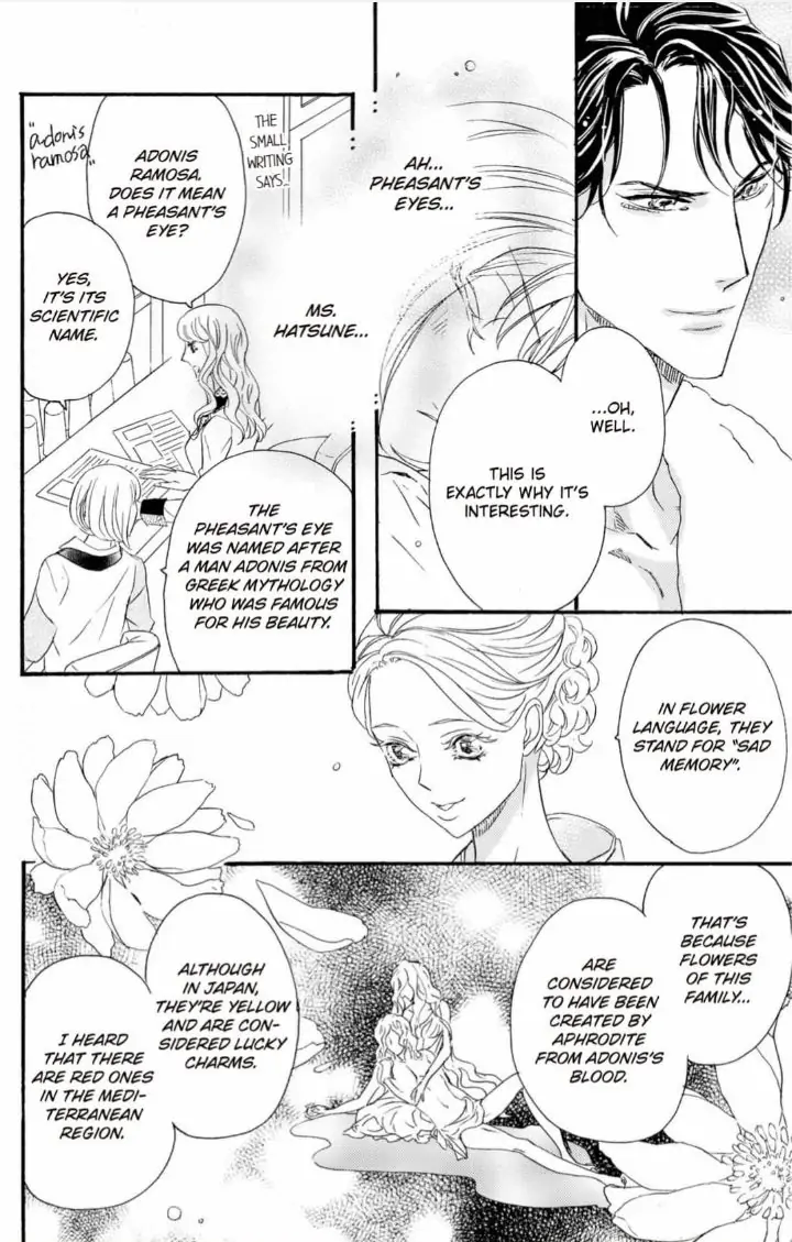 Yakuza to Hanabira Chapter 11 - page 15