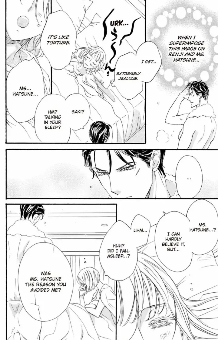 Yakuza to Hanabira Chapter 11 - page 17