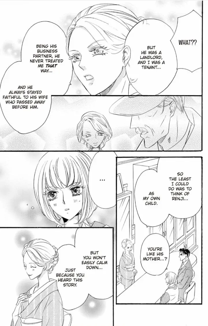 Yakuza to Hanabira Chapter 11 - page 20